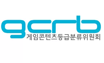 게임콘텐츠등급분류위원회 기업 아이콘