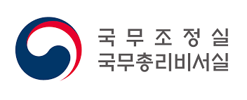 국무조정실