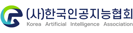 한국인공지능협회 로고
