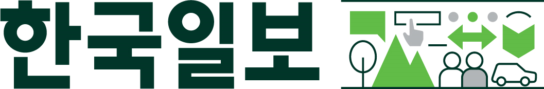 한국일보 디지털 로고