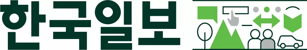 한국일보 디지털 기업 아이콘