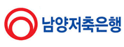 남양저축은행 로고