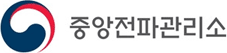 중앙전파관리소 로고