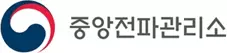 중앙전파관리소 기업 아이콘