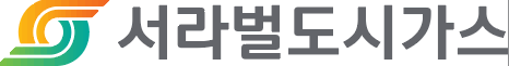 서라벌도시가스