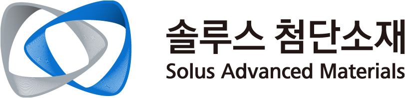 솔루스첨단소재 기업 아이콘