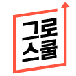 모비커리어에듀 로고
