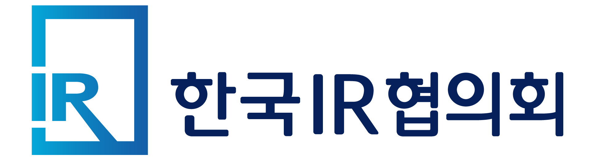 한국IR협의회 로고