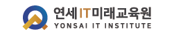 연세교육아카데미 기업 아이콘