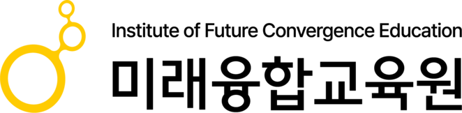 미래융합교육학원 기업 아이콘