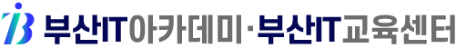 부산IT교육센터 기업 아이콘