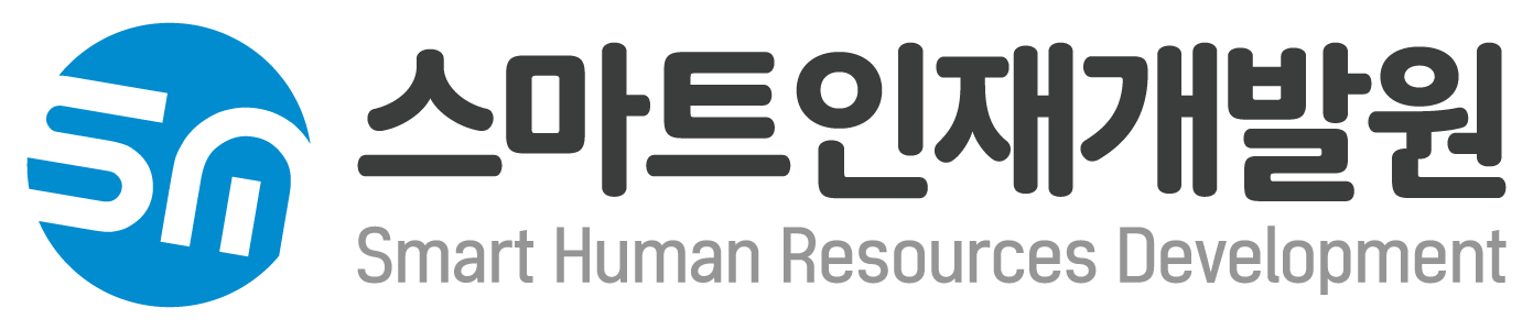 스마트인재개발원 로고