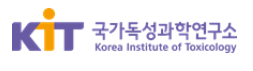 국가독성과학연구소 로고
