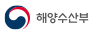 해양수산부 로고