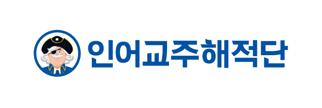 더파이러츠 로고