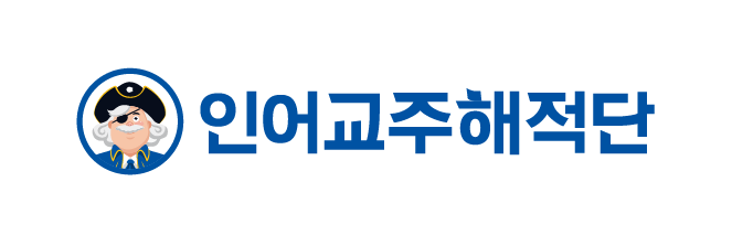 더파이러츠 로고