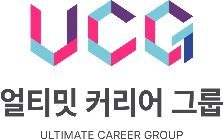 얼티밋커리어그룹 로고