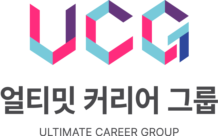 얼티밋커리어그룹 기업 아이콘