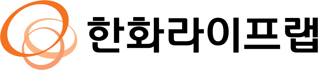 한화라이프랩