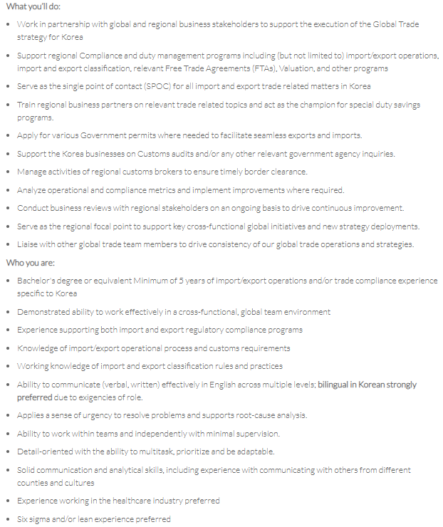 Cytiva Korea Lead - Global Trade Specialist, Korea