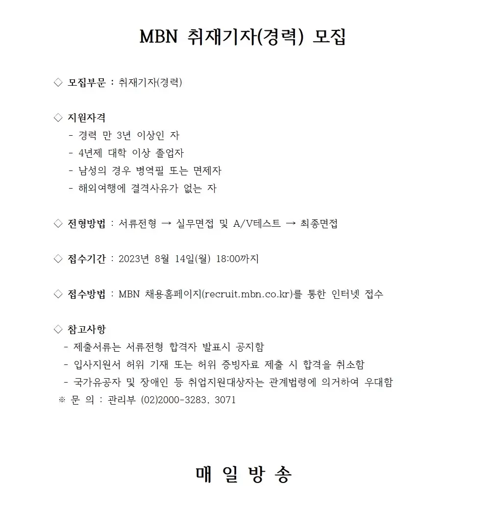 1e48e5a6213e556d5845c8602ed5b2ba_1690876353_8263.webp?1691131950