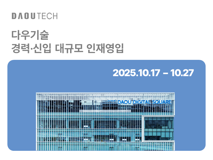 ์ฑ์ฉ ๊ณต๊ณ ์ด๋ฏธ์ง
