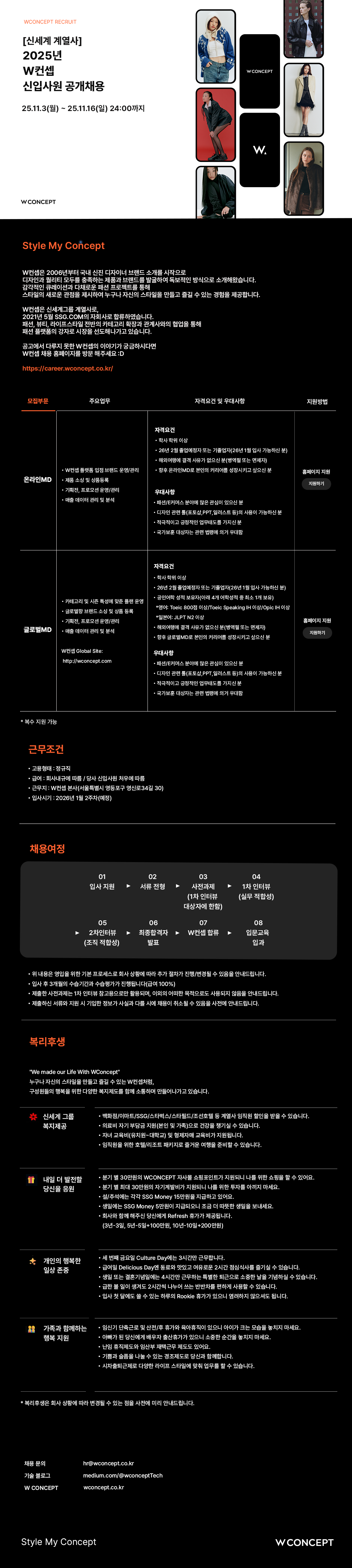 ์ฑ์ฉ ๊ณต๊ณ ์ด๋ฏธ์ง