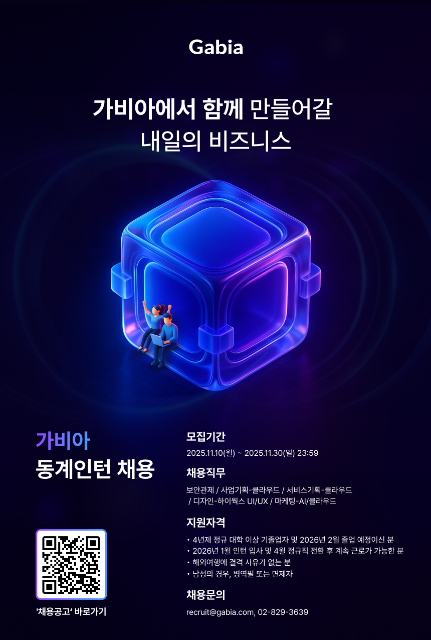 ์ฑ์ฉ ๊ณต๊ณ ์ด๋ฏธ์ง