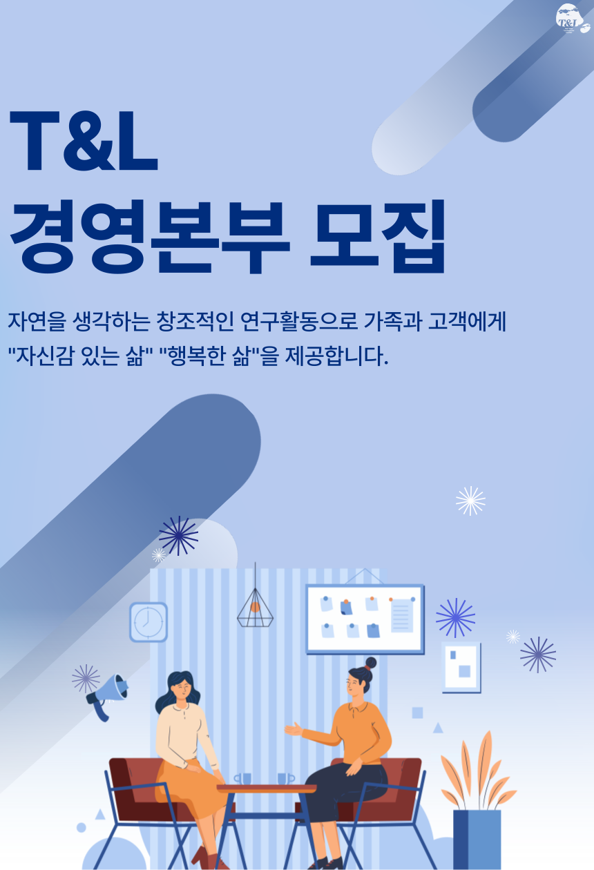 ์ฑ์ฉ ๊ณต๊ณ ์ด๋ฏธ์ง