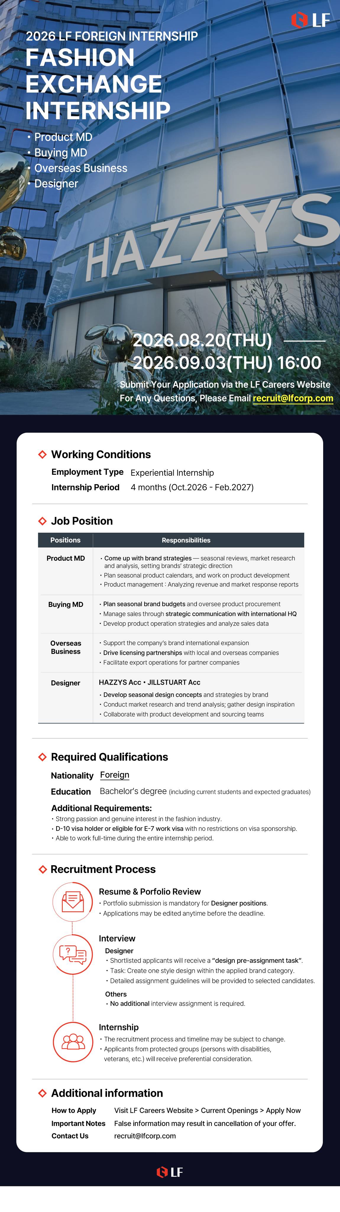 LF 2026 FOREIGN INTERNSHIP - FASHION EXCHANGE INTERNSHIP