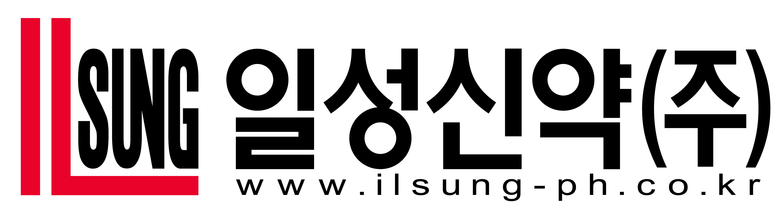 일성신약 채용공고 2024년 상반기 수시채용 | 자소서 문항, 지원자 스펙 분석까지