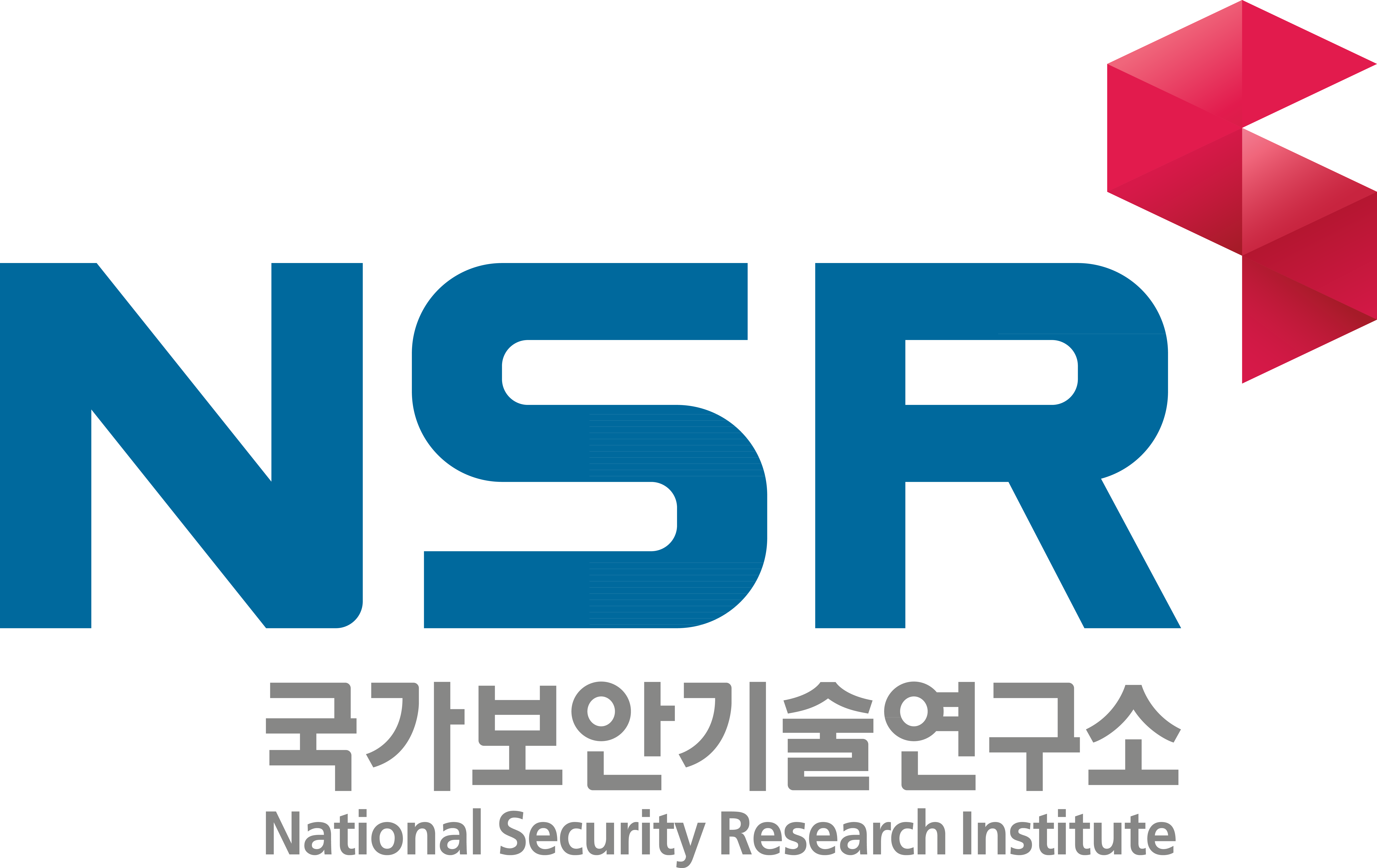 채용 공고 이미지