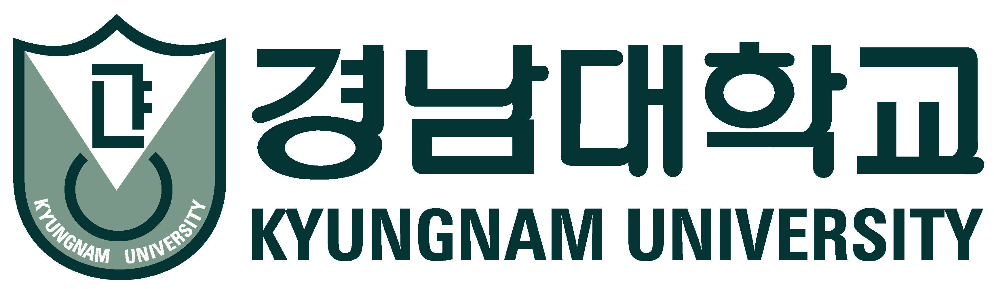 경남대학교 로고