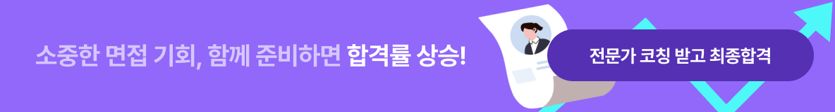 250507_크몽제휴(MKT)