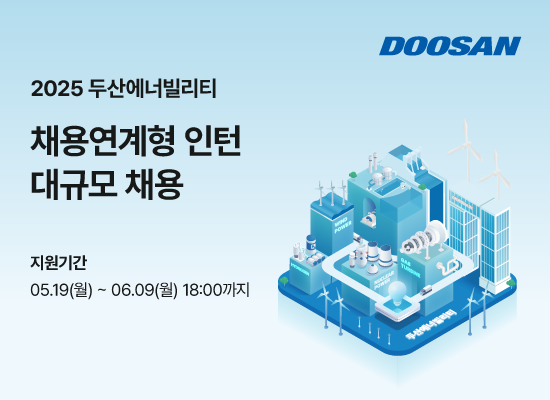 광고 배너 1