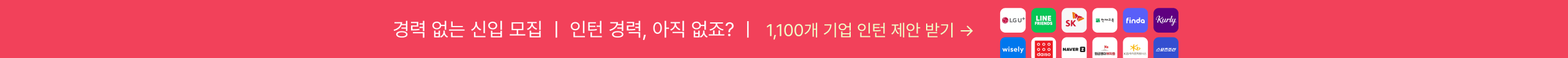 상단 배너