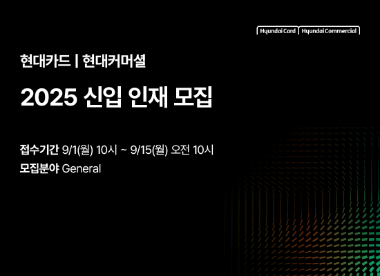 광고 배너 1