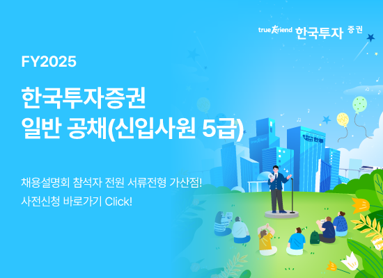 광고 배너 6