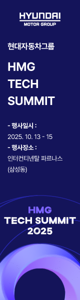 채용 공고 우측 광고 3