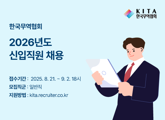 광고 배너 5