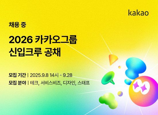 광고 배너 1