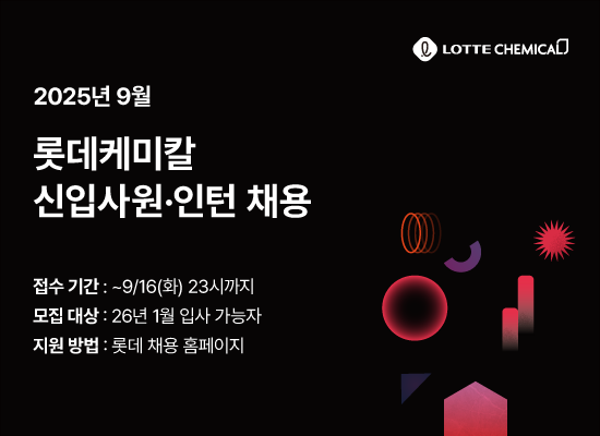 광고 배너 1