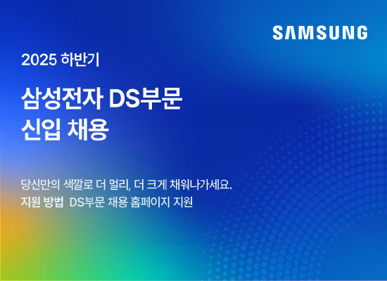 광고 배너 9