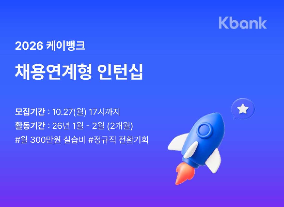 광고 배너 1