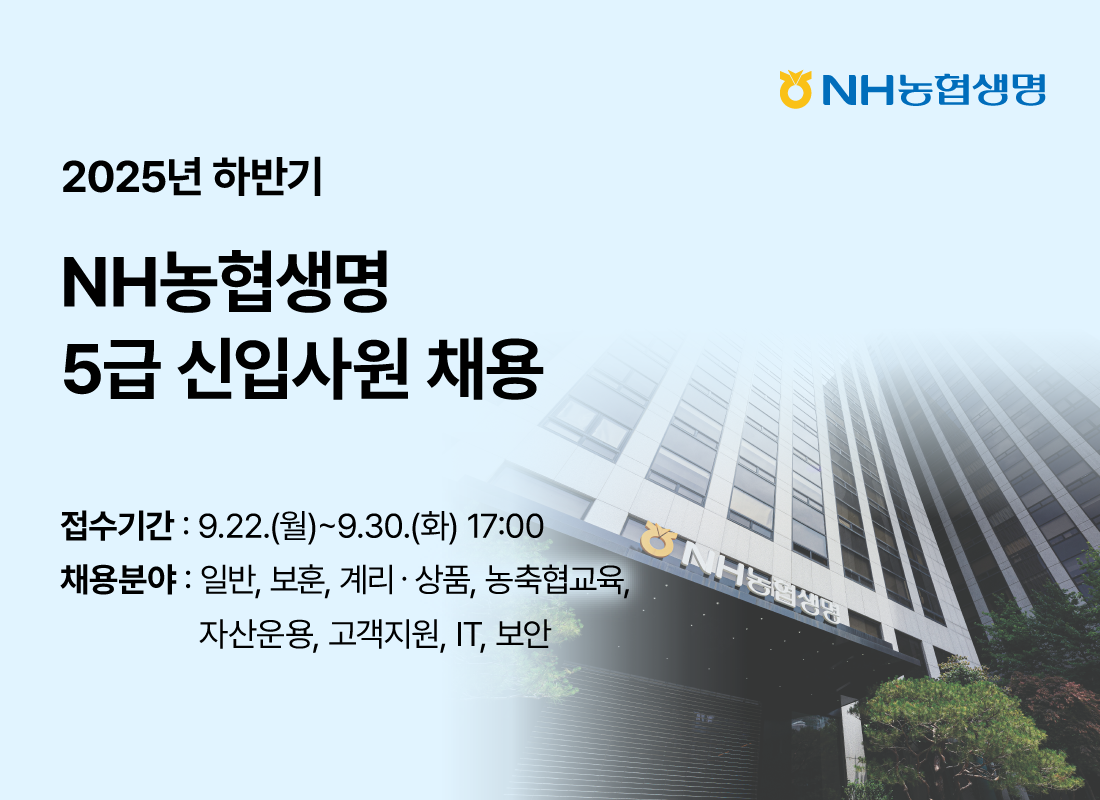 광고 배너 8