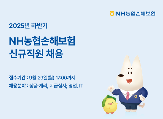 광고 배너 9