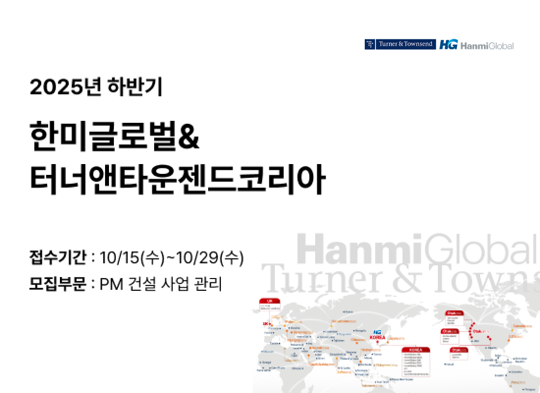 광고 배너 2