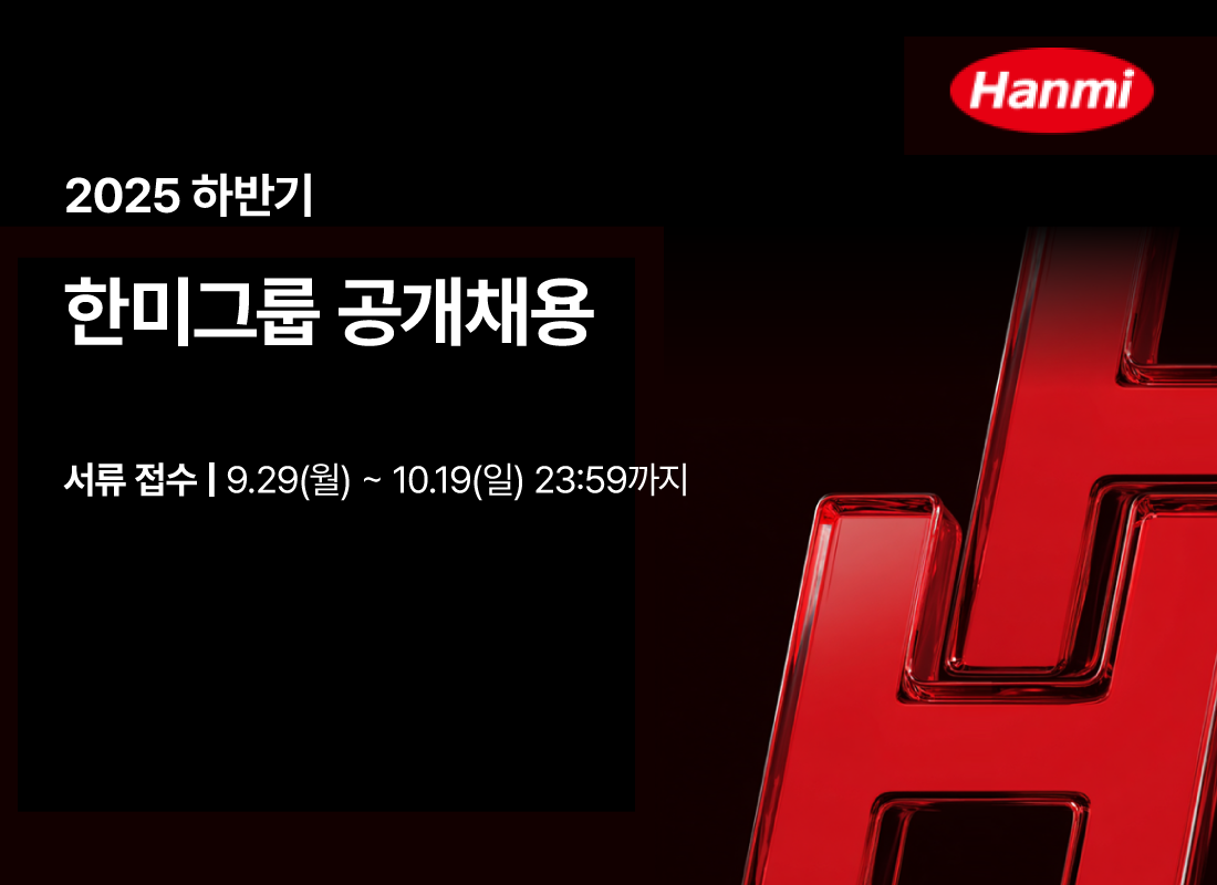광고 배너 1